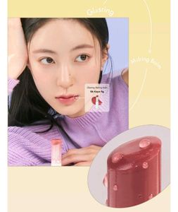 Rom&amp;nd Glasting Melting Balm 06 Kaya Fig