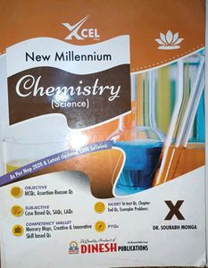 DINESH SCIENCE COMBO Class 10 Phy./Chy./Bio.