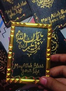 Mini Calligraphy On Birthday Wishes