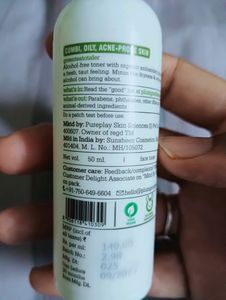 PLUM Toner (green Tea Alcohol-free)