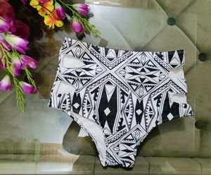 💖 Printed Bikini Bottom