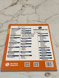 PW ARJUNA BATCH NEET PHYSICS MODULE-2