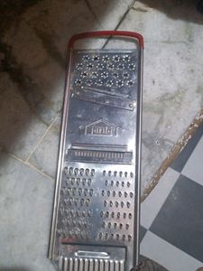 कद्दूकस मल्टी