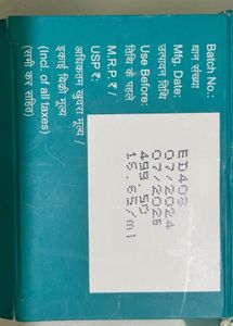 CosmoQ Skin Brightening Serum