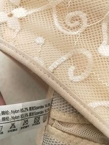 36 Strapless Nude Bra with Lace