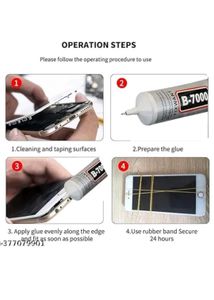 Multi Purpose Adhesives