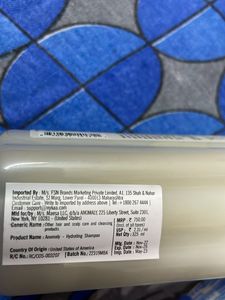 Anomaly Hydrating Shampoo