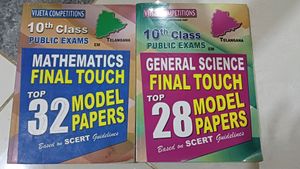 10th Class Bullet Gun Questions Books