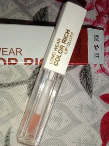 Insight Lip Gloss