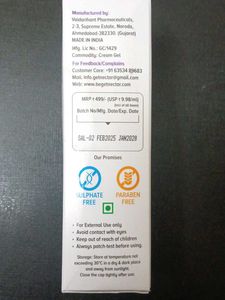 A 2% Salicylic Acid 6% Niacinamide Cream Gel