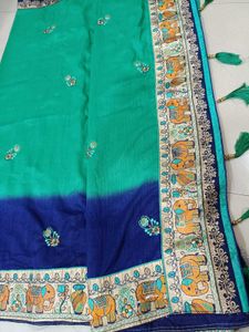Border Saree With Blouse