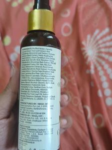 Good Vibes Green Tea Toner