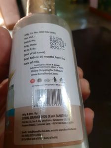 Rice water shampoo
