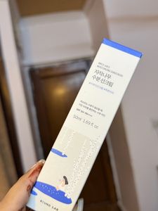 Round Lab Birch Juice Moisturizing Sunscreen