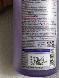 Plum Moonkissed Drama Body Mist