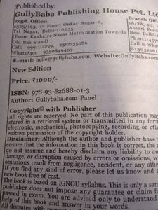 IGNOU Guide 221 To 224