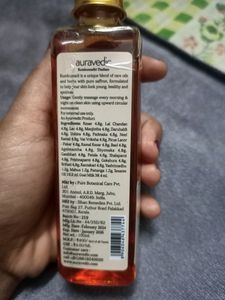 Ayurvedic Kumkumadi Thailam