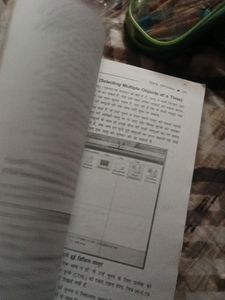 rapidex computer course book