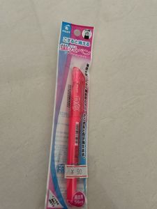 Pink Marker from Japan