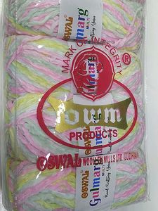 Gulmarg Multi Knitting Yarn