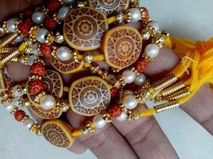 Rakhi
