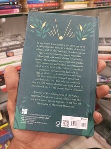 The Living Mountain Amitav Ghosh
