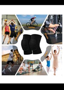 Black Knee Pads
