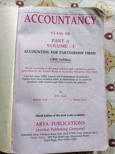 D.K. Goel Accountancy Class 12 – Volume 1