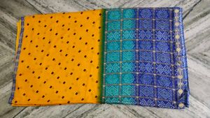 Elegant Yellow Saree