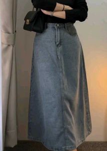 Long Denim Skirt