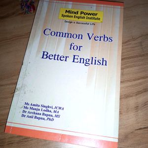 Common Verbs For Better English