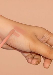 Lush Lips Nude Lipstick