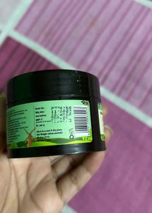 Pilgrim Squalane Niacinamide&amp;Vitamin C Moisturiser