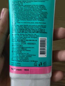 Sunscreen Lotion SPF 50