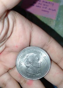 Old Antique Coins