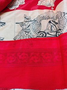 Beautiful New Paper Silk Saree