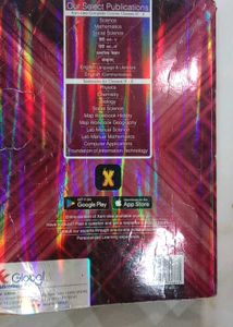 Xam idea Mathematics - CBSE