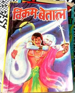 Vintage Vikram Betal Tenali Rama &panchtantra