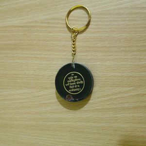 Keychain_ Gayatri Mantra
