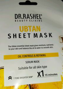 2 Face Mask Sheet Serum Mas