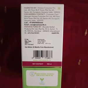 Mamaearth Hair Oil