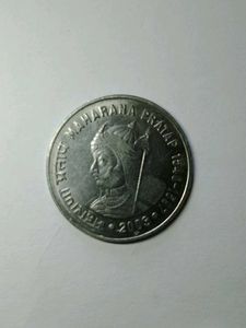 1rupees MAHARANA PRATAP 1540 Coin