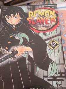 Fictional Book