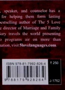 The 5 Love Languages by Gary Chapman