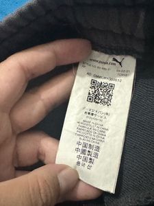 Puma Black Track Pants