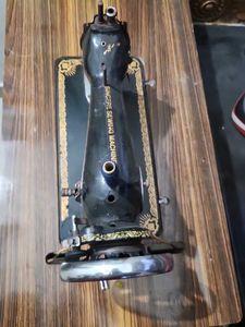 Vintage Sincere Sewing Machine