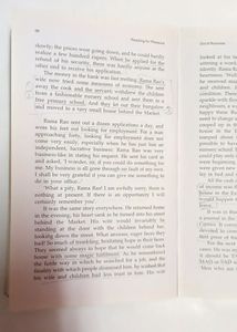 Compulsory English (Rare English Language Text Book For UG Studies)