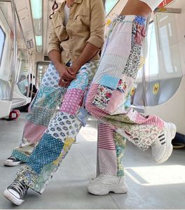Patchwork Pants 💚