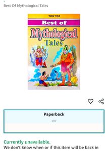 Mythological Tales Book 2003 Edition