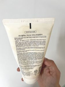 Cosrx Low pH Gel Cleanser Facewash